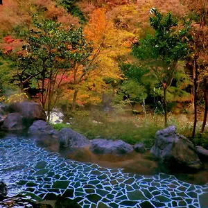 箱根温泉 鶴井の宿 紫雲荘 4* 箱根町