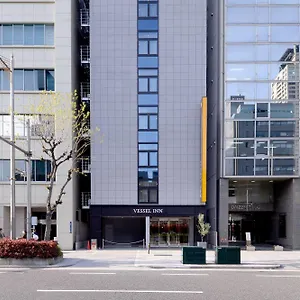 （日本中から大阪いらっしゃい２０２２）ベッセルイン心斎橋 4* 大阪市