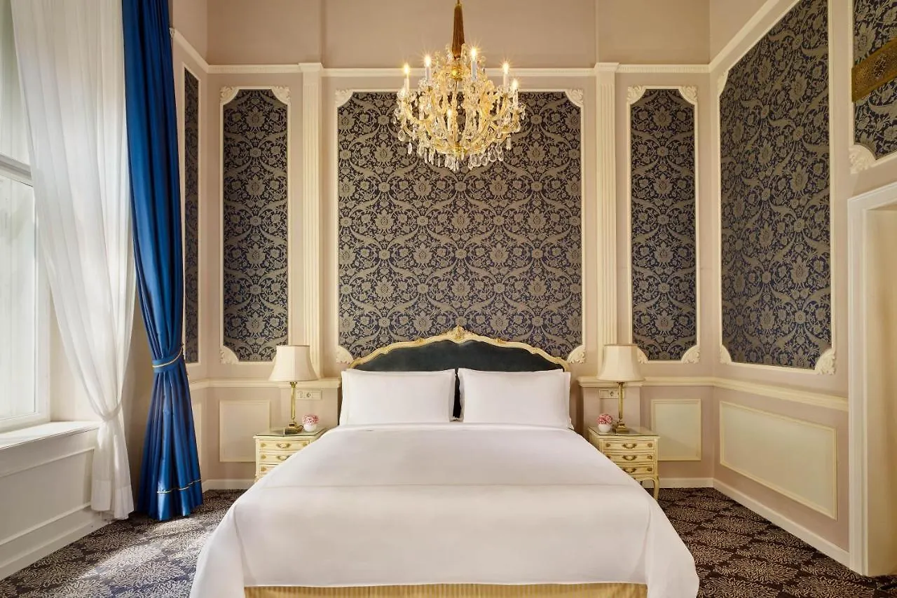 Hotel Imperial, A Luxury Collection Hotel, Vienna 5*,  Austria